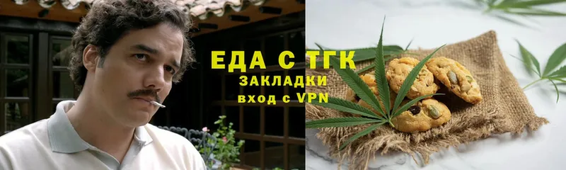 сайты даркнета наркотические препараты  hydra ONION  Большой Камень  Cannafood конопля 