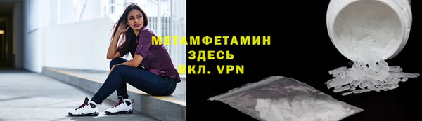 скорость mdpv Верхний Тагил